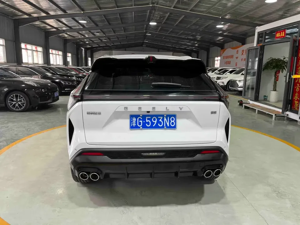 Geely Atlas Boyue 2023 Boyue COOL 1.5T Smart Connect 2024 — thumbnail 2