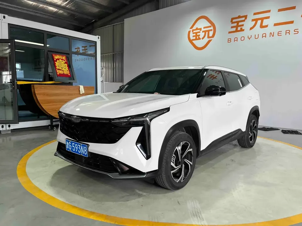 Geely Atlas Boyue 2023 Boyue COOL 1.5T Smart Connect 2024 — photo 1, buy with delivery to Moscow