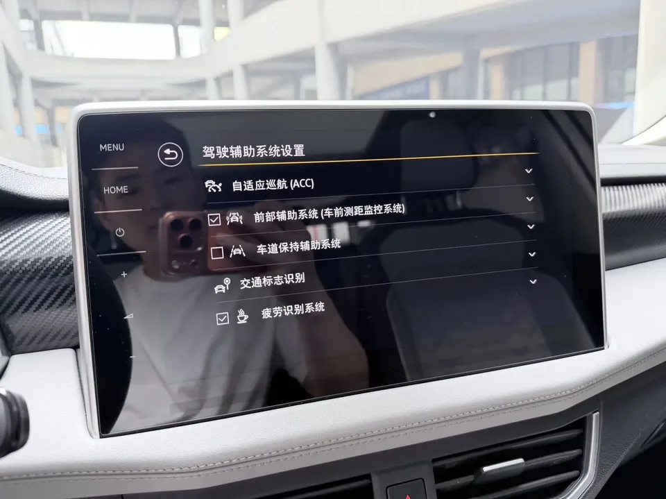 Volkswagen Tayron Tanyue 2023 280TSI 2WD Luxury Plus Advanced Edition 2022 — миниатюра 3
