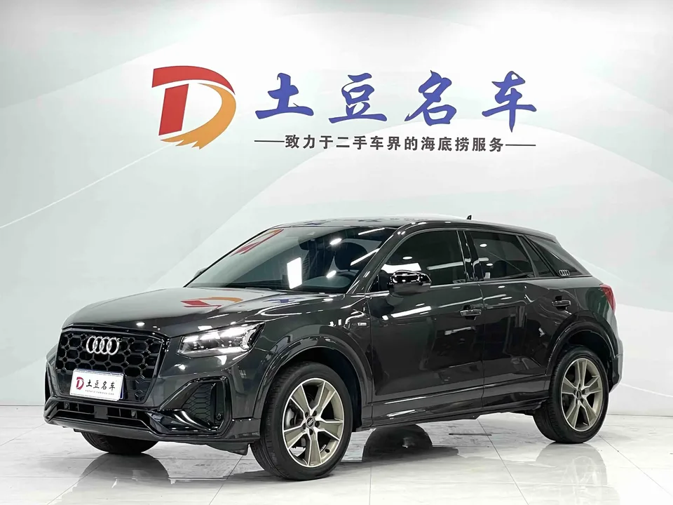 Audi Q2L Audi Q2L 2022 35 TFSI Stylish Dynamic 2022 — фото 1, купить с доставкой в Москву