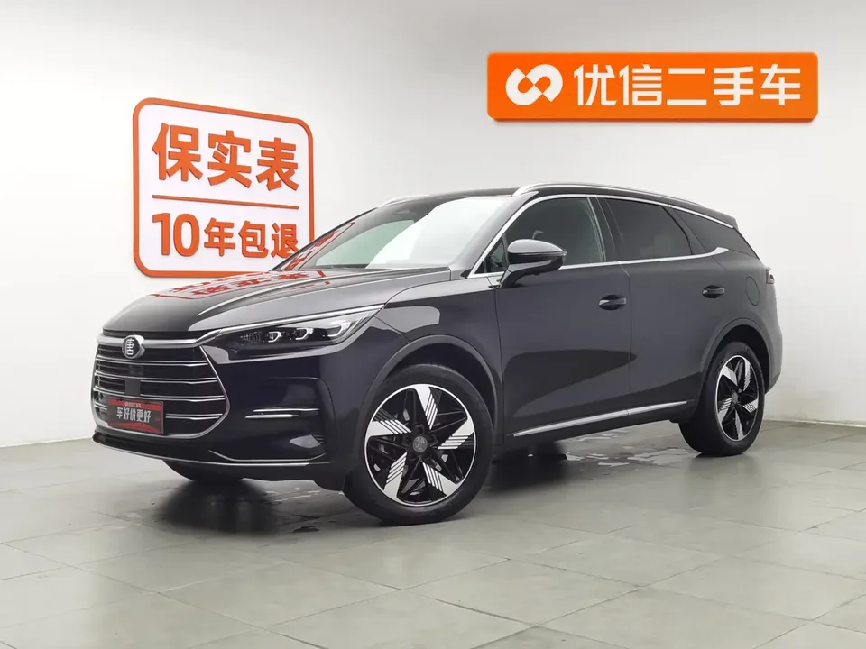 BYD Tang DM Tang DM 2023 DM-i Champion Edition 112KM Premium 2023 — photo 1, buy with delivery to Moscow