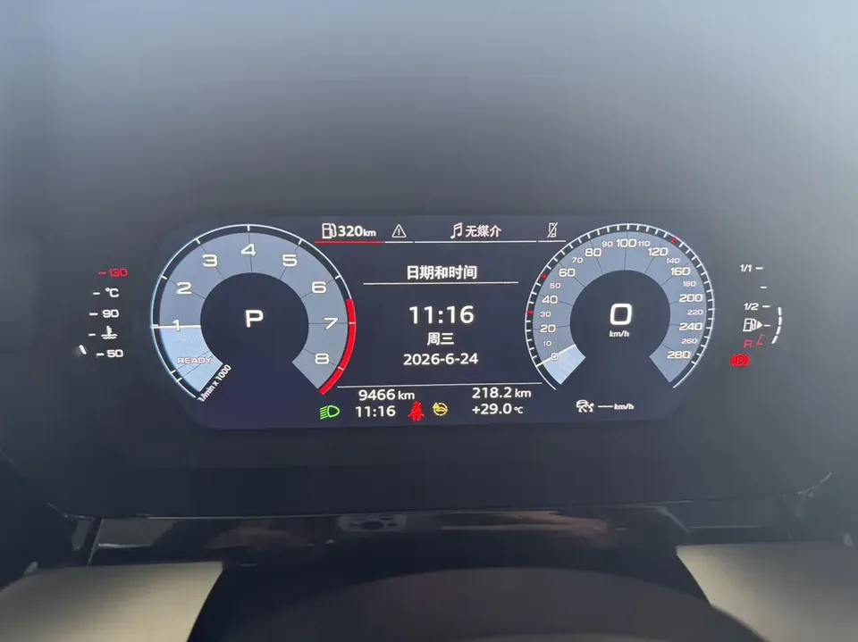 Audi A3 Audi A3 2021 Sportback 35 TFSI Stylish and sporty 2022 — thumbnail 4