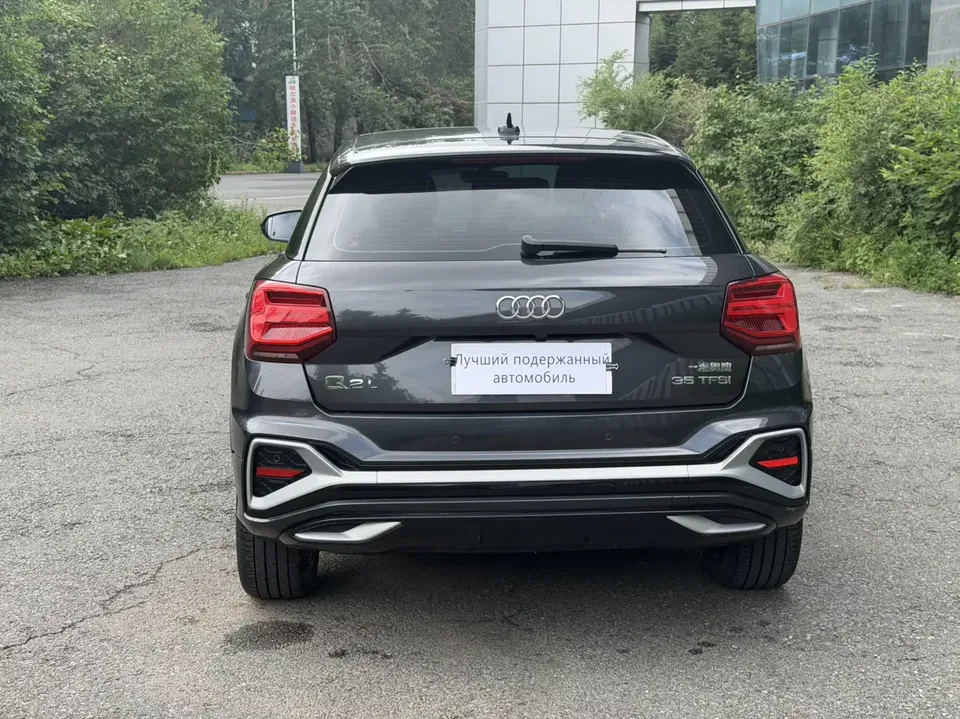 Audi Q2L Audi Q2L 2022 35 TFSI Progressive Dynamic 2022 — thumbnail 2