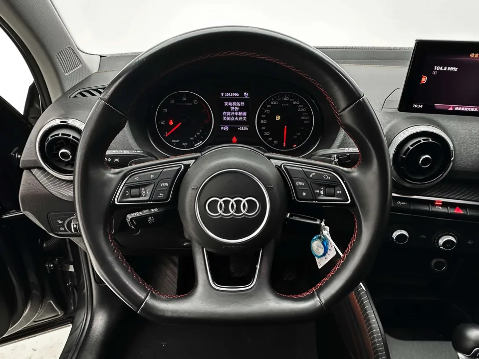 Audi Q2L Audi Q2L 2022 35 TFSI Progressive Dynamic 2023 — thumbnail 5