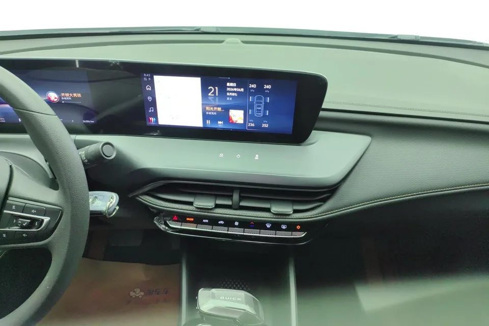 Buick Valeant Valeant 2023 Pro 533T Enjoy Edition 2024 — миниатюра 4