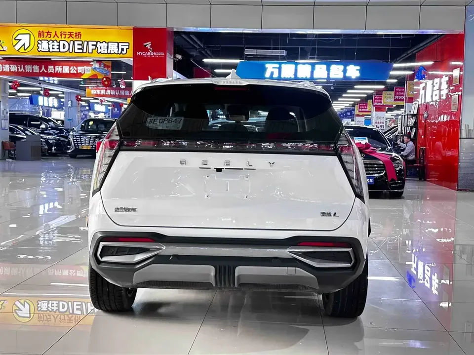 Geely Atlas L Boyue L 2023 1.5TD DCT Premium 2023 — thumbnail 2