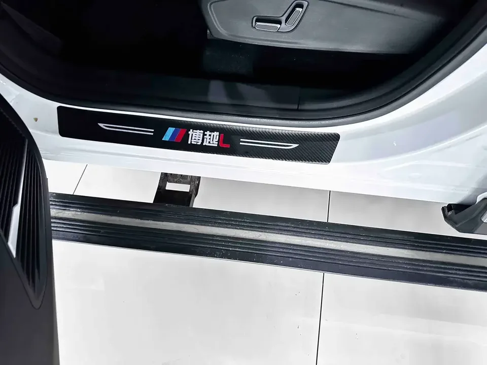 Geely Atlas L Boyue L 2023 1.5TD DCT Premium 2023 — thumbnail 3