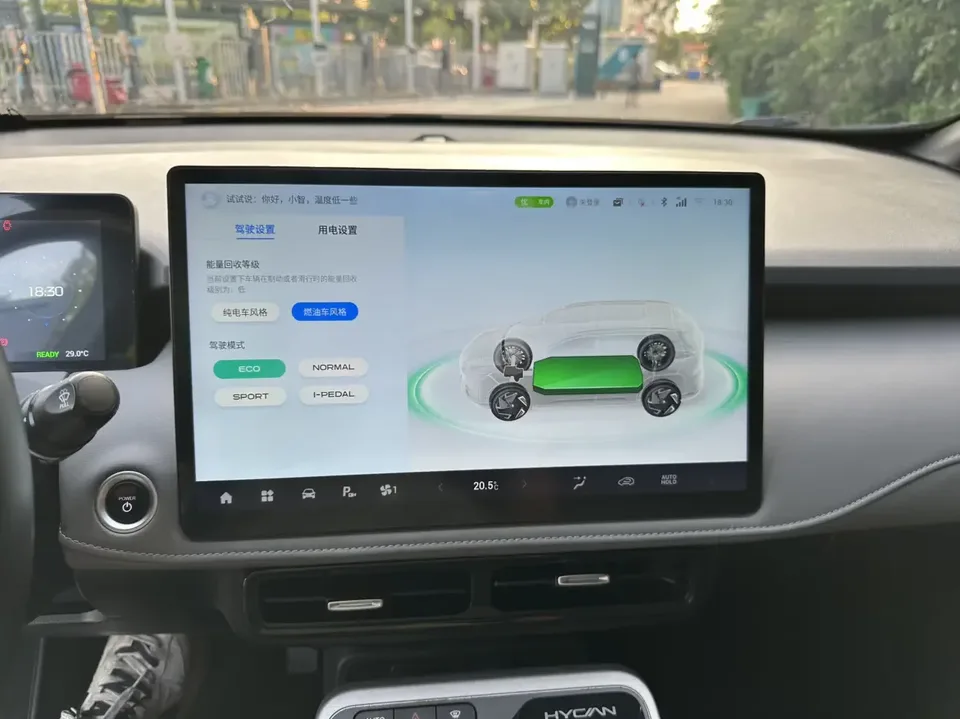 HYCAN Hechuang Z03 Hechuang Z03 2022 620 Cool Edition 76.8kWh 2023 — thumbnail 4