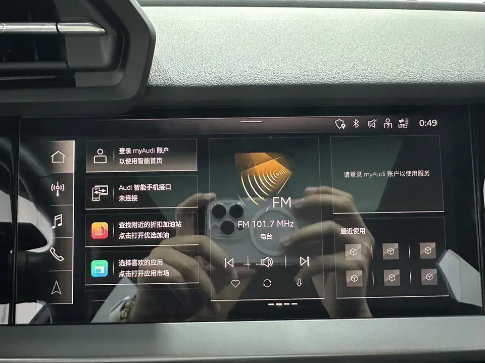 Audi A3 Audi A3 2022 A3L Limousine 35 TFSI Stylish Sports 2022 — миниатюра 4