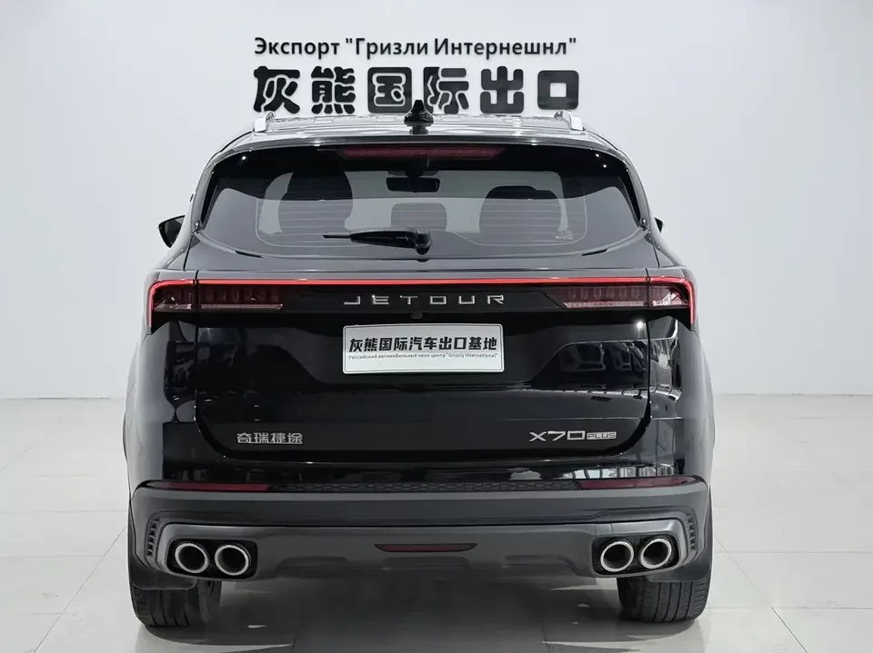 Jetour Jietu X70 PLUS Jietu X70 PLUS 2023 Ziqiang version 1.5T DCT Ziqiang PRO+ 7 seats 2023 — thumbnail 2
