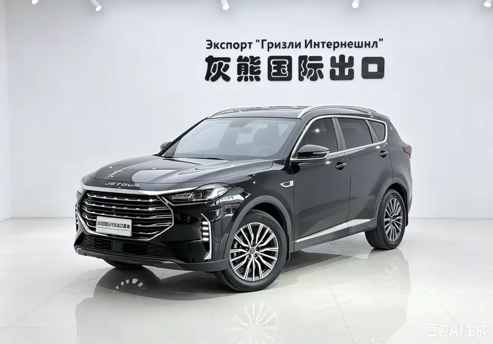 Jetour Jietu X70 PLUS Jietu X70 PLUS 2023 Ziqiang version 1.5T DCT Ziqiang PRO+ 7 seats 2023 — photo 1, buy with delivery to Moscow