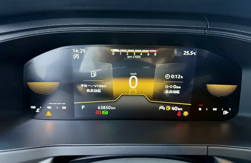 Volkswagen Tharu tuyue 2022 280TSI 2WD Comfort Edition 2022 — thumbnail 4