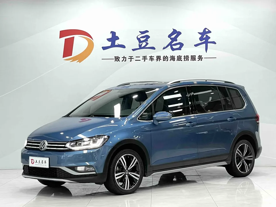 Volkswagen Touran L Touran L 2022 280TSI DSG 7-seater 2022 — фото 1, купить с доставкой в Москву