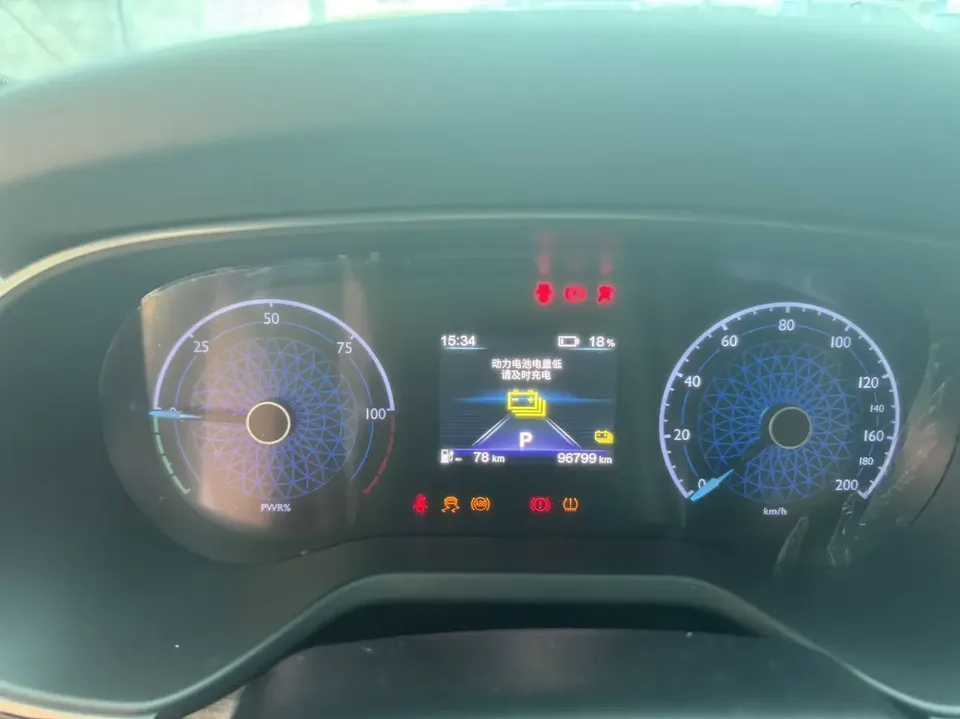 Hongqi E-QM5 Hongqi E-QM5 2024 610KM PLUS version 100kW 2024 — thumbnail 5