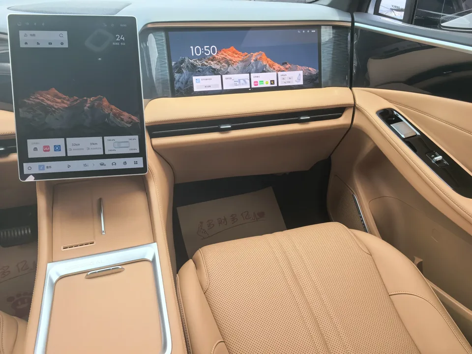 Geely Galaxy L7 Galaxy L7 2025 1.5L EM-i 115km Explorer Edition 2025 — thumbnail 2