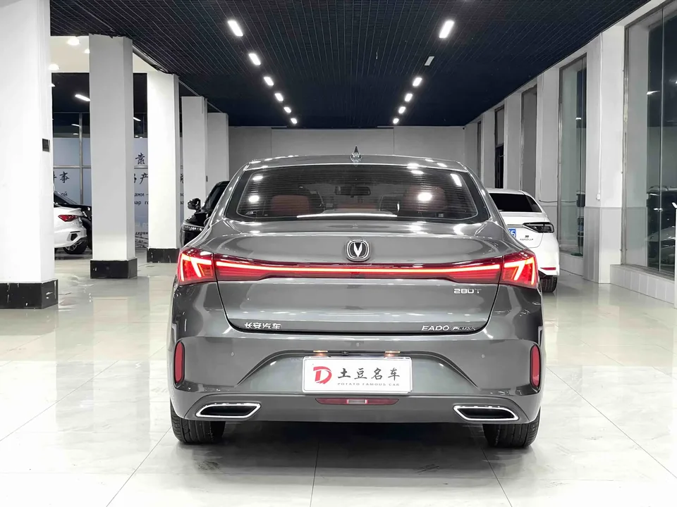 Changan Escape Escape 2022 PLUS Blue Whale NE 1.4T GDI DCT Flagship Model 2022 — thumbnail 2
