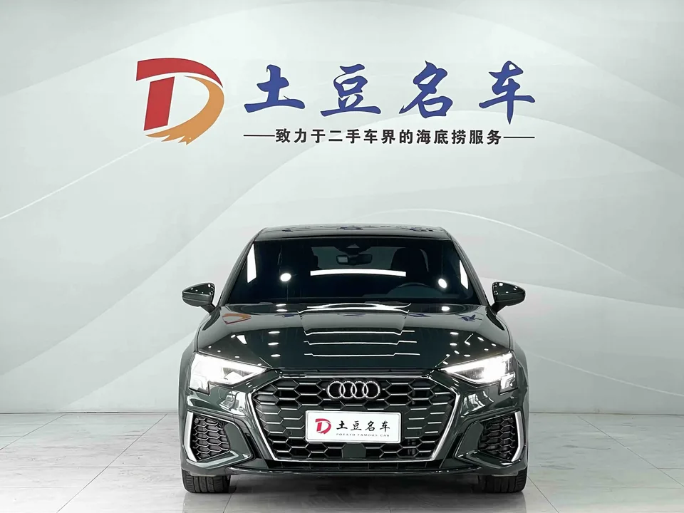 Audi A3 Audi A3 2022 A3L Limousine 35 TFSI Stylish Sports 2022 — photo 1, buy with delivery to Moscow