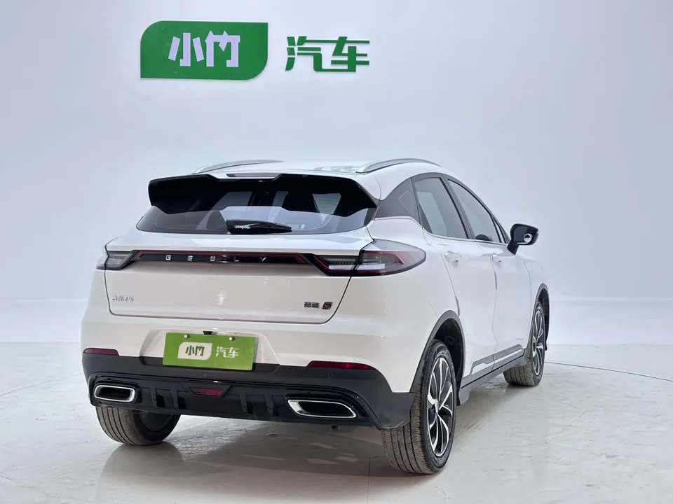Geely Emgrand S Emgrand S 2022 1.4T CVT Crossover Player Edition 2022 — thumbnail 2