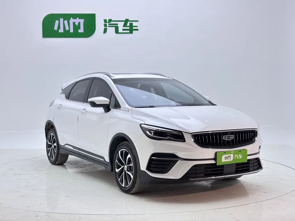 Geely Emgrand S Emgrand S 2022 1.4T CVT Crossover Player Edition 2022 — photo 1, buy with delivery to Moscow