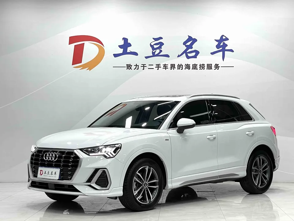 Audi Q3 Audi Q3 2022 35 TFSI Progressive Dynamic 2022 — фото 1, купить с доставкой в Москву