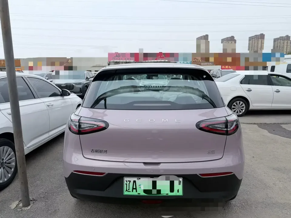 Geely Star Wish Star Wish 2026 310km Youth Edition 2026 — thumbnail 5