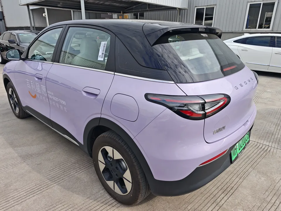 Geely Star Wish Star Wish 2026 410km Explorer Edition 2025 — миниатюра 2