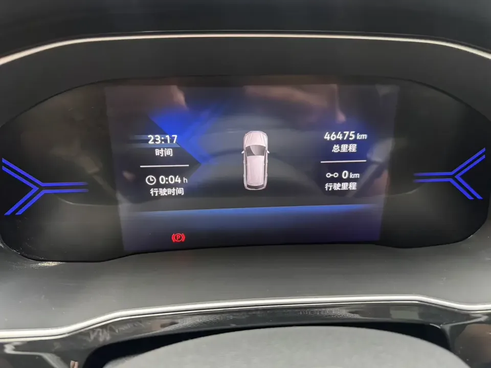 Jetta VS7 Jetta VS7 2023 280TSI Automatic Progressive Edition 2023 — thumbnail 4