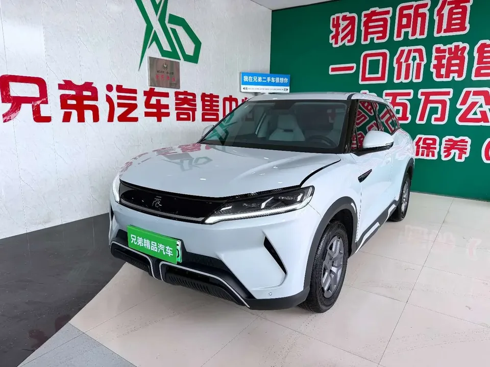 BYD Yuan Up Yuan UP 2024 401KM Vitality 2024 — photo 1, buy with delivery to Moscow
