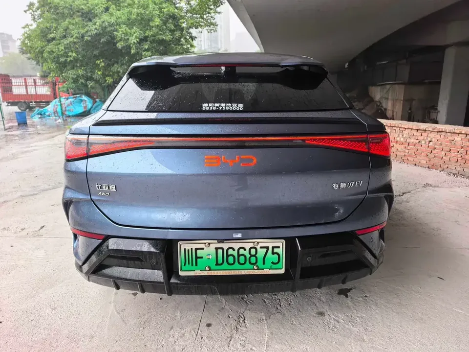 BYD Sea Lion 07 EV Sea Lion 07EV 2024 550 4WD Intelligent Navigation Edition 2024 — thumbnail 2