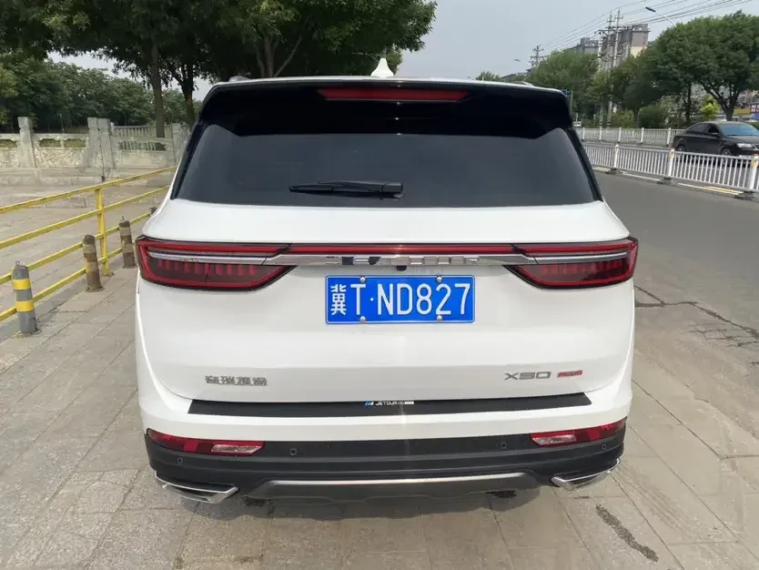 Jetour Jietu X90 PLUS Jietu X90 PLUS 2024 1.6TD DCT Villa PRO 2024 — thumbnail 2