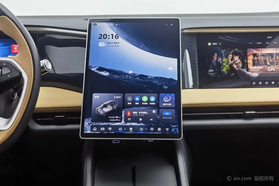 Geely Galaxy L7 Galaxy L7 2024 1.5T DHT 55km PRO Longteng Edition 2024 — thumbnail 4