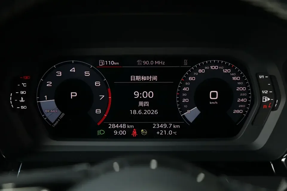 Audi A3 Audi A3 2023 A3L Limousine 35 TFSI facelift: stylish and sporty 2023 — thumbnail 4