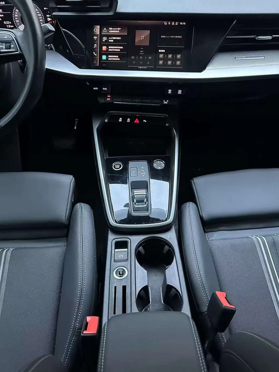 Audi A3 Audi A3 2023 A3L Limousine 35 TFSI Stylish Sports 2023 — thumbnail 5