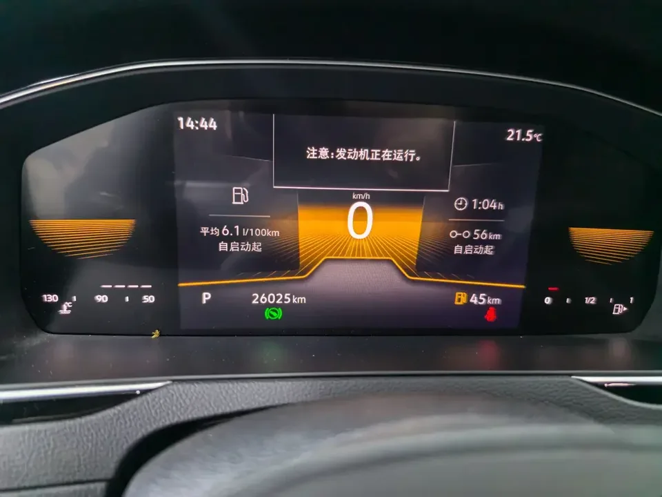Volkswagen Magotan Magotan 2023 2 millionth anniversary edition 280TSI DSG comfort model 2024 — thumbnail 5