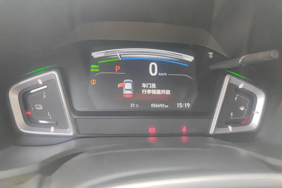 Honda Enjoy domain enjoy domain 2022 Sharp Hybrid 1.5L Pure Edition 2023 — thumbnail 4