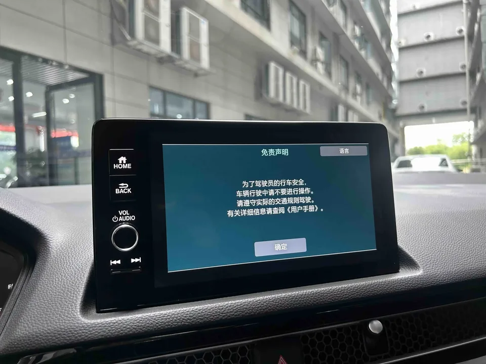 Honda CIVIC Civic 2022 240TURBO CVT Dynamic C-position Special Edition 2024 — миниатюра 3