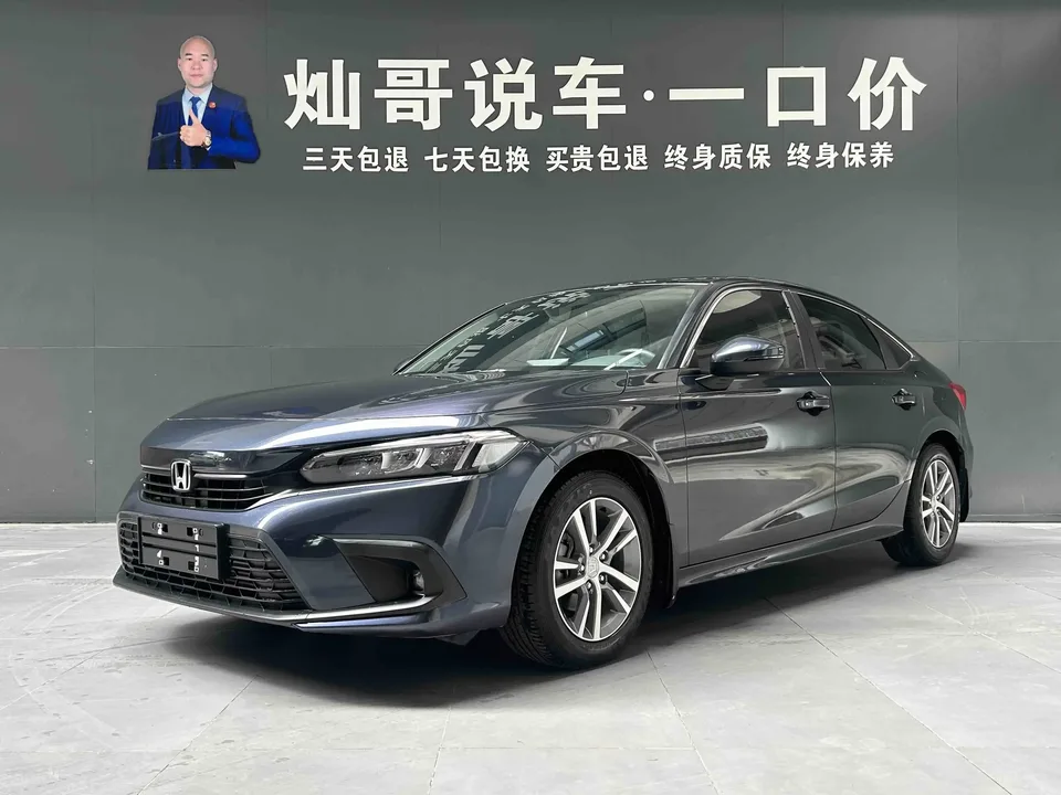 Honda CIVIC Civic 2022 240TURBO CVT Dynamic C-position Special Edition 2024 — фото 1, купить с доставкой в Москву