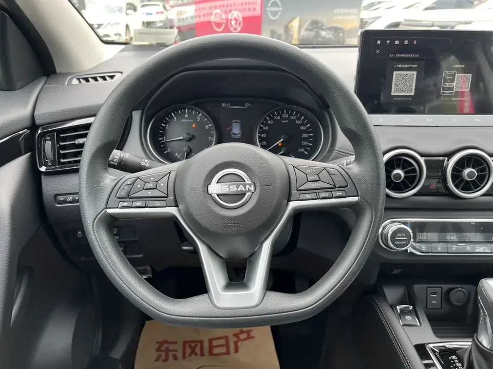 Nissan Qashqai Qashqai 2025 Honor 2.0L CVT XV True Heart Edition 2026 — миниатюра 3