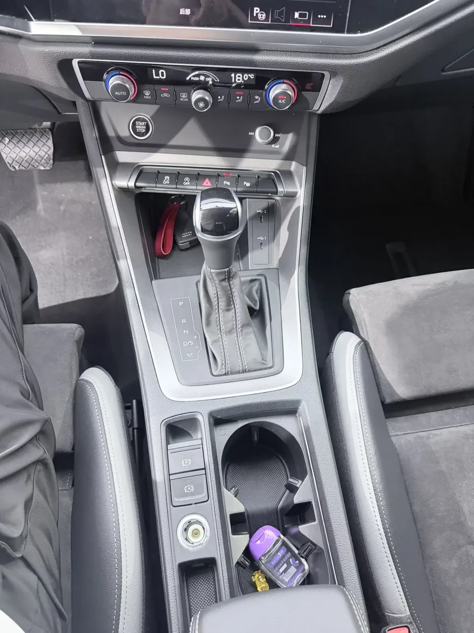 Audi Q3 Audi Q3 2021 35 TFSI Stylish Dynamic 2022 — миниатюра 3