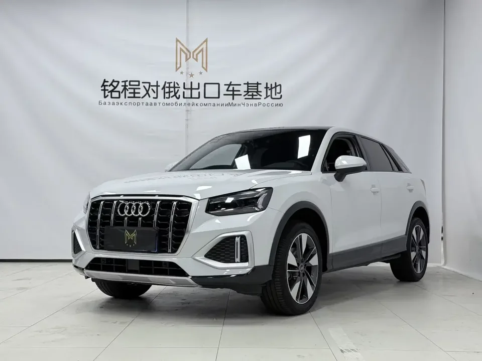 Audi Q2L Audi Q2L 2022 35 TFSI Stylish and Elegant 2023 — фото 1, купить с доставкой в Москву