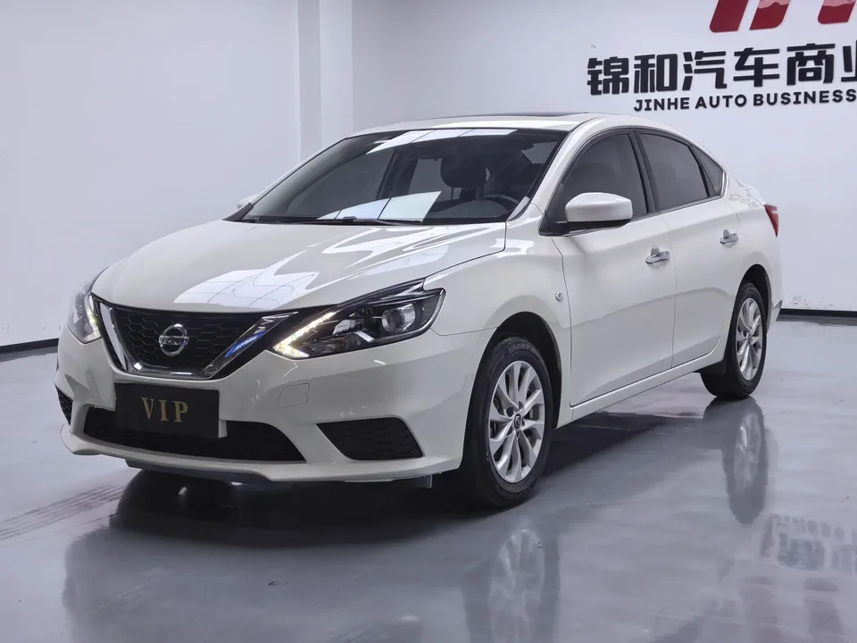 Nissan Sylphy Sylphy 2022 Classic 1.6 XL CVT Deluxe Edition 2024 — photo 1, buy with delivery to Moscow