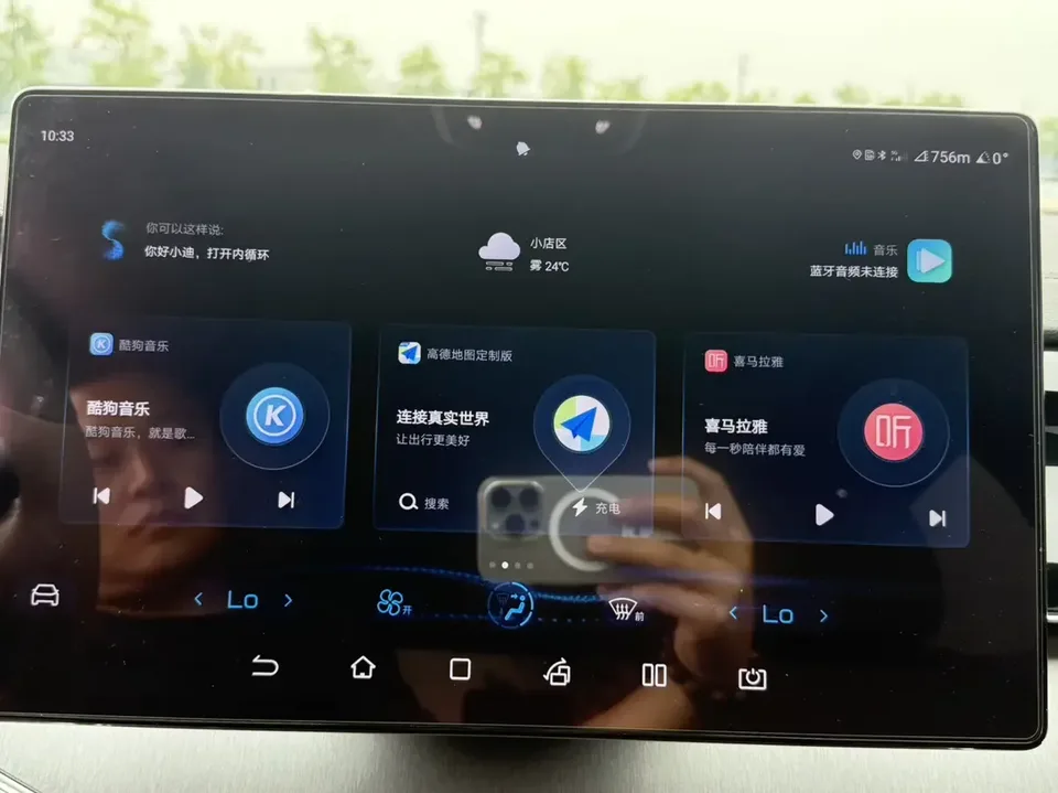 BYD Tang DM Tang DM 2023 DM-i Champion Edition 112KM Premium 2023 — thumbnail 3