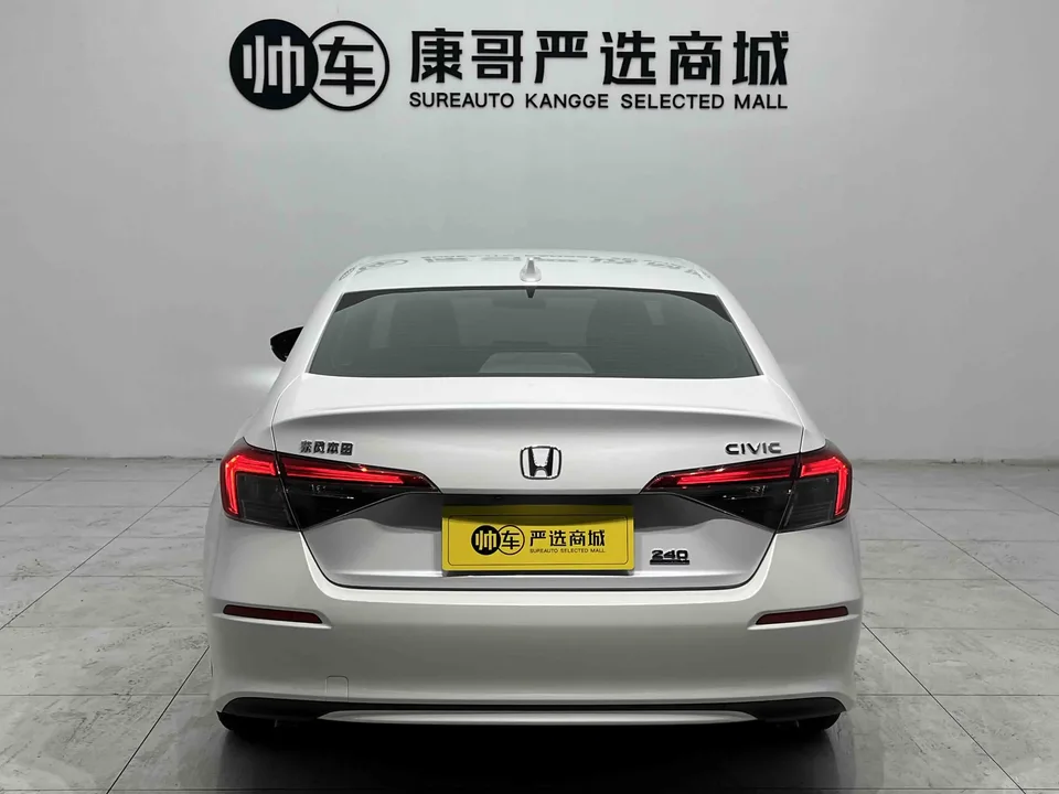 Honda CIVIC Civic 2023 240TURBO CVT Power Edition 2024 — thumbnail 2