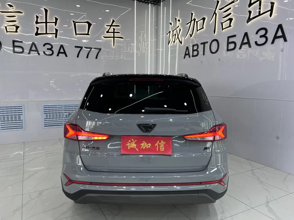 Jetta VS7 Jetta VS7 2023 280TSI Automatic ABT Glory Limited Edition 2023 — thumbnail 2