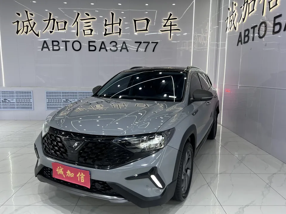 Jetta VS7 Jetta VS7 2023 280TSI Automatic ABT Glory Limited Edition 2023 — photo 1, buy with delivery to Moscow