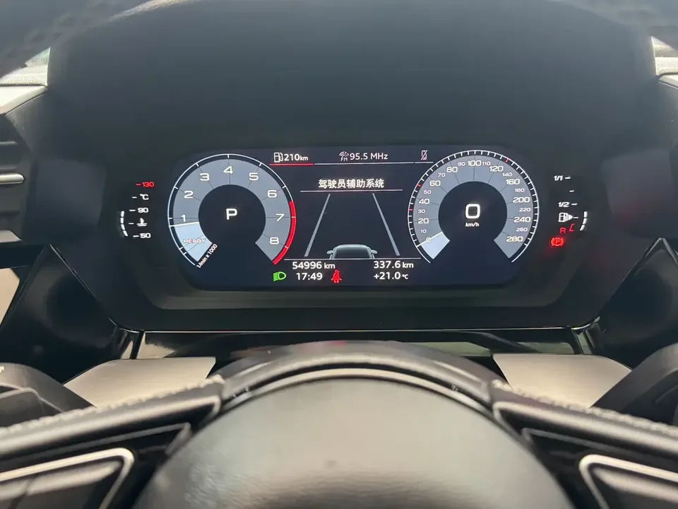 Audi A3 Audi A3 2023 A3L Limousine 35 TFSI facelift: stylish and sporty 2023 — thumbnail 5
