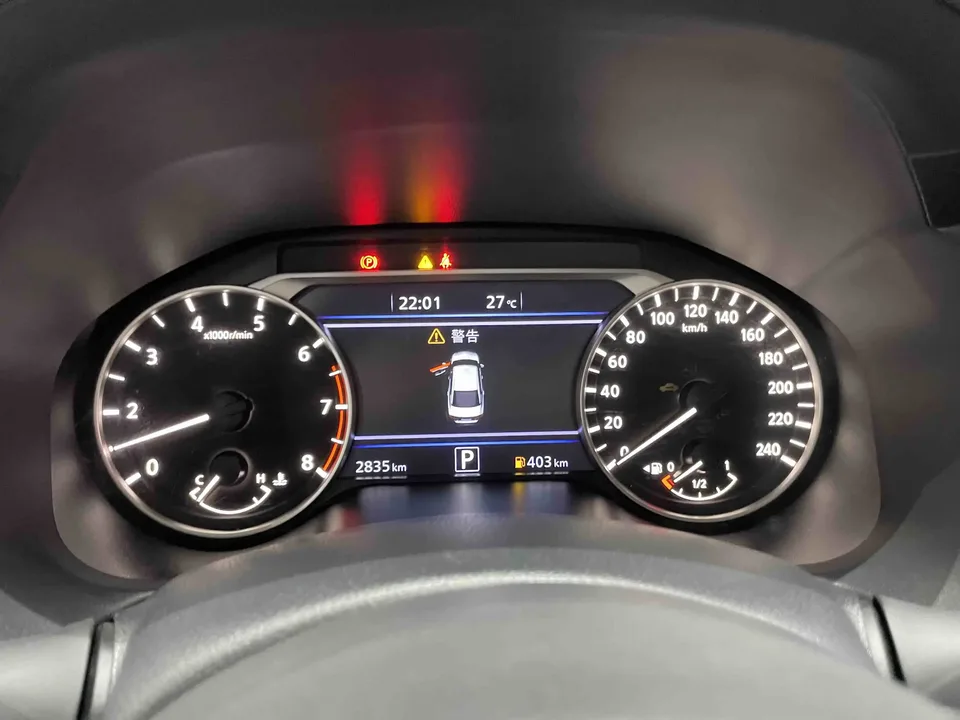 Nissan Altima Sound of nature 2025 2.0L XL-TLS Enjoy Edition 2026 — thumbnail 3