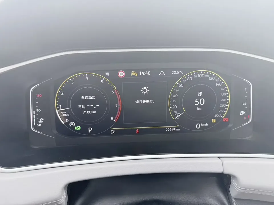 Volkswagen Tayron Tanyue 2023 280TSI 2WD Luxury Plus Advanced Edition 2022 — миниатюра 4