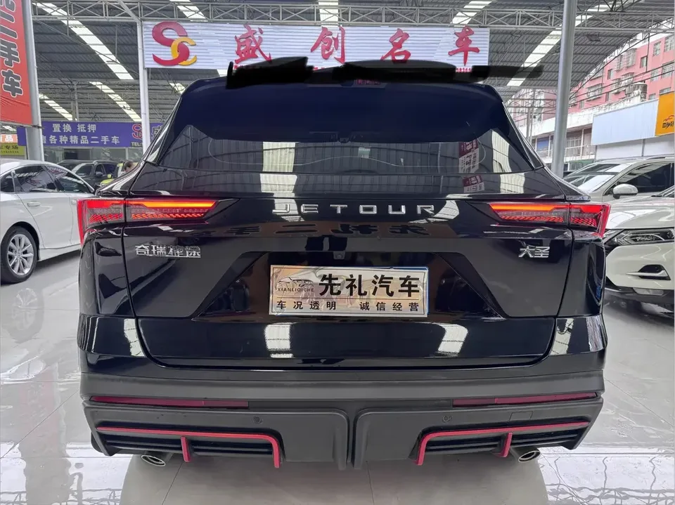 Jetour Dashing Jietu Monkey King 2024 1.5T DCT Longteng Edition PRO 2024 — thumbnail 2