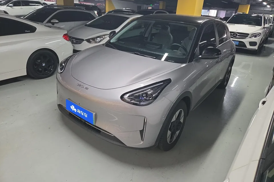 Geely Star Wish Star Wish 2025 UP 410km Explorer Edition 2026 — фото 1, купить с доставкой в Москву